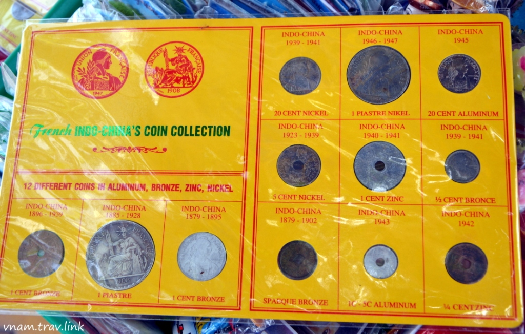 старые металлические монеты Вьетнама