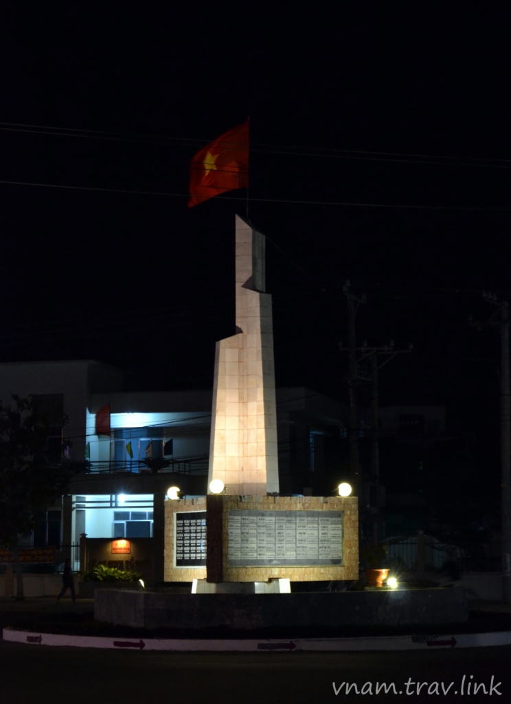 флаг Вьетнама в Ла Ги