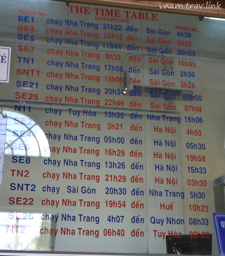 Поезда во Вьетнаме: расписание в Нячанге