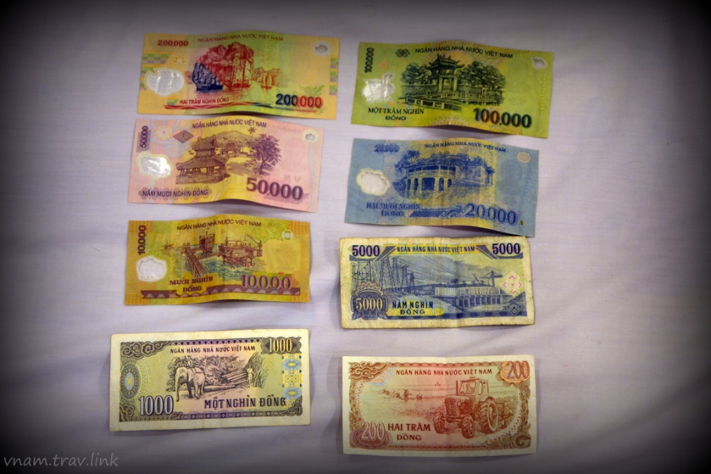 Валюта вьетнама к рублю на сегодня. Вьетнамские купюры. Деньги Вьетнама. Деньги 1 Донг Вьетнама. Вьетнамские донги в рубли.